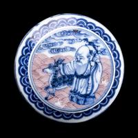 Two Chinese and Japanese Blue and White Porcelain Wares