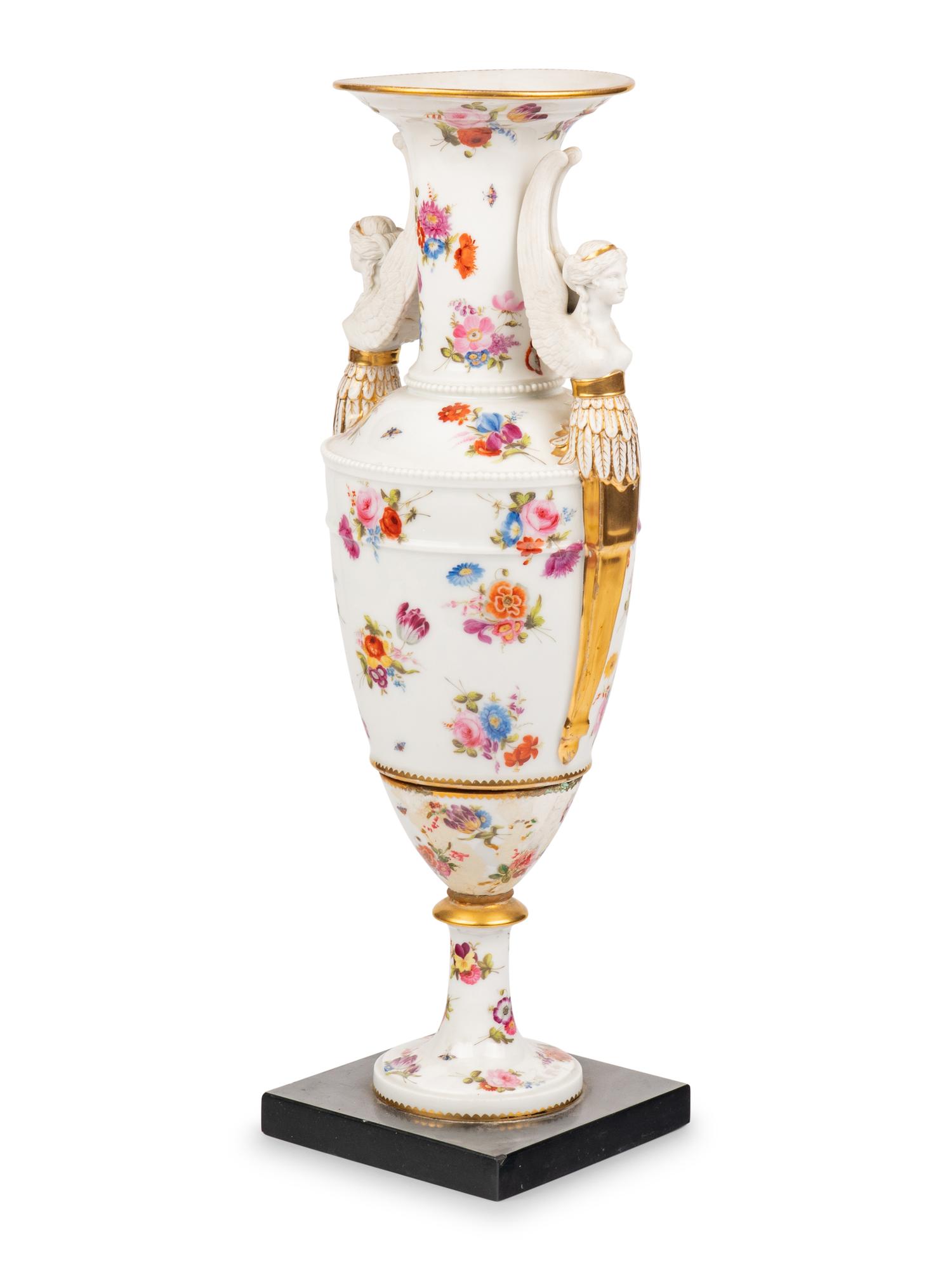 A Sèvres Style Porcelain Vase