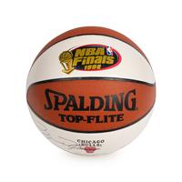 A Michael Jordan Signed Autograph Chicago Bulls 1998 NBA Champions Basketball (Upper Deck Authenticated)