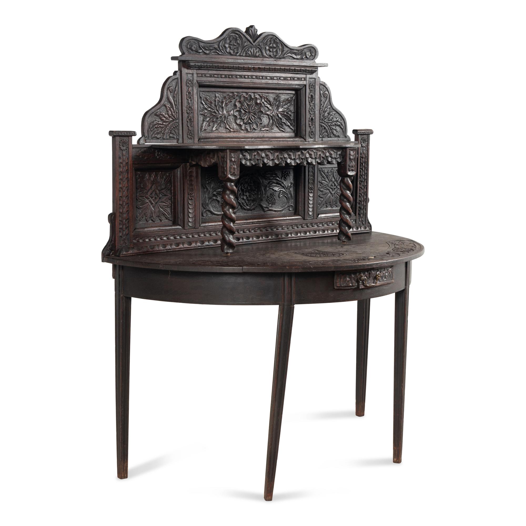 A Continental Carved Oak Serving Table