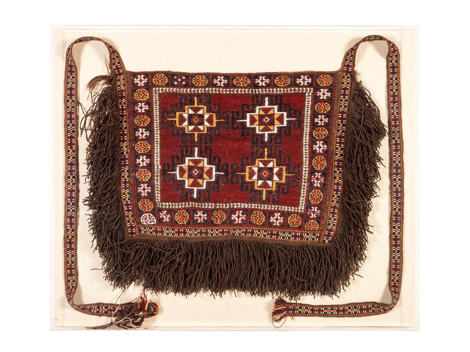A Caucasian Woven Saddle Bag