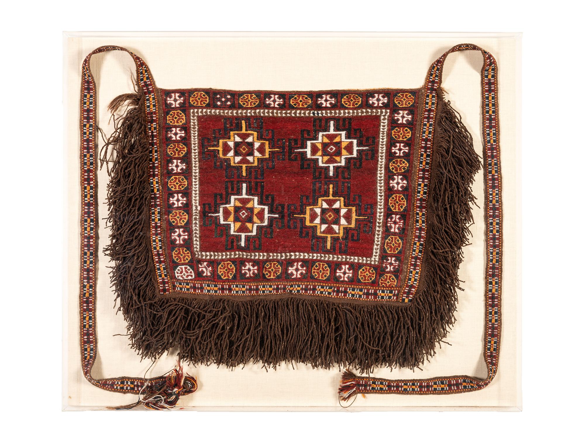 A Caucasian Woven Saddle Bag