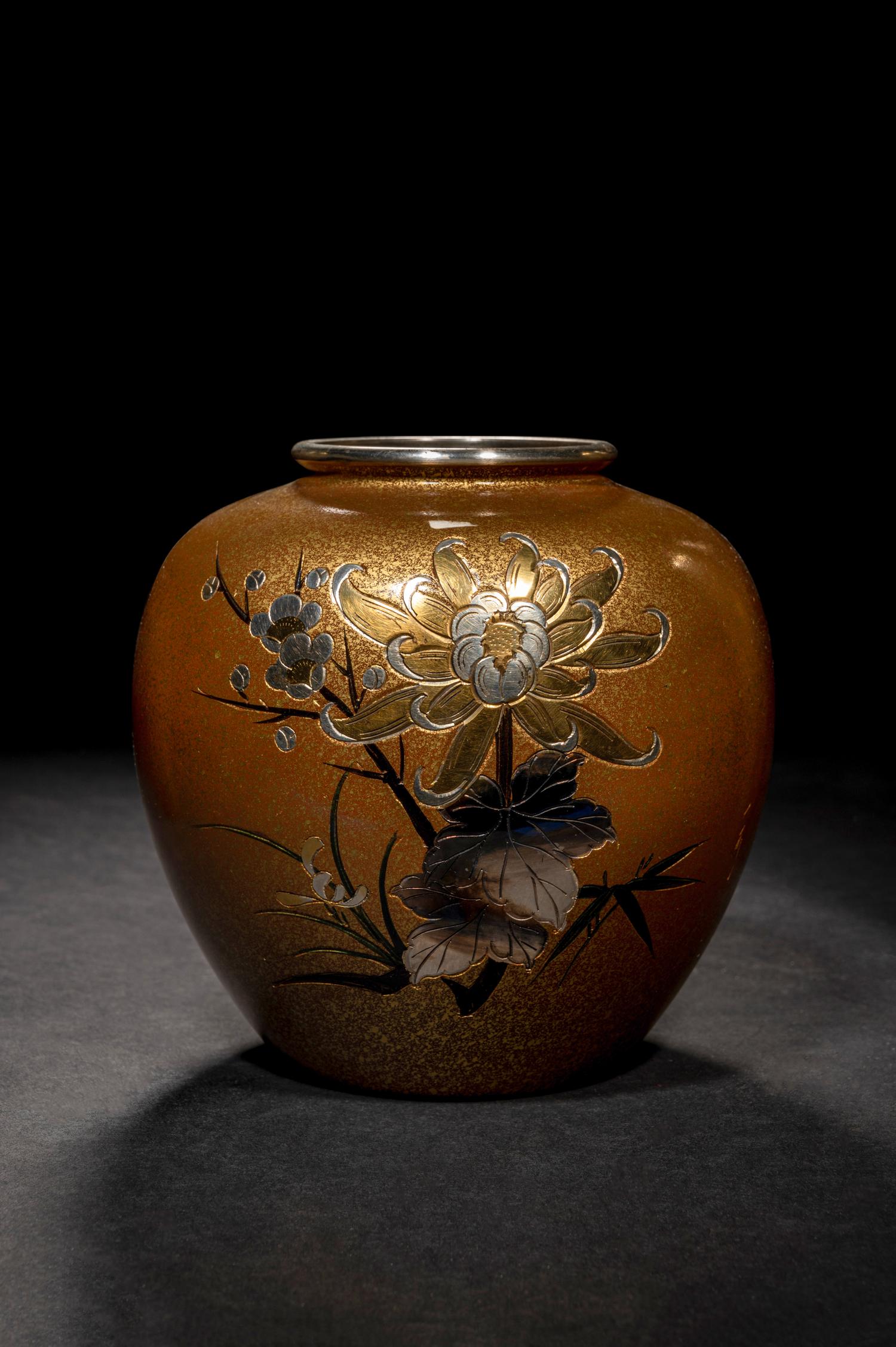 Four Japanese Metal Vases
