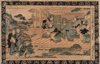 Keisai Eisen