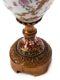 A Pair of French Porcelain, Gilt Bronze and Champlevé Urns