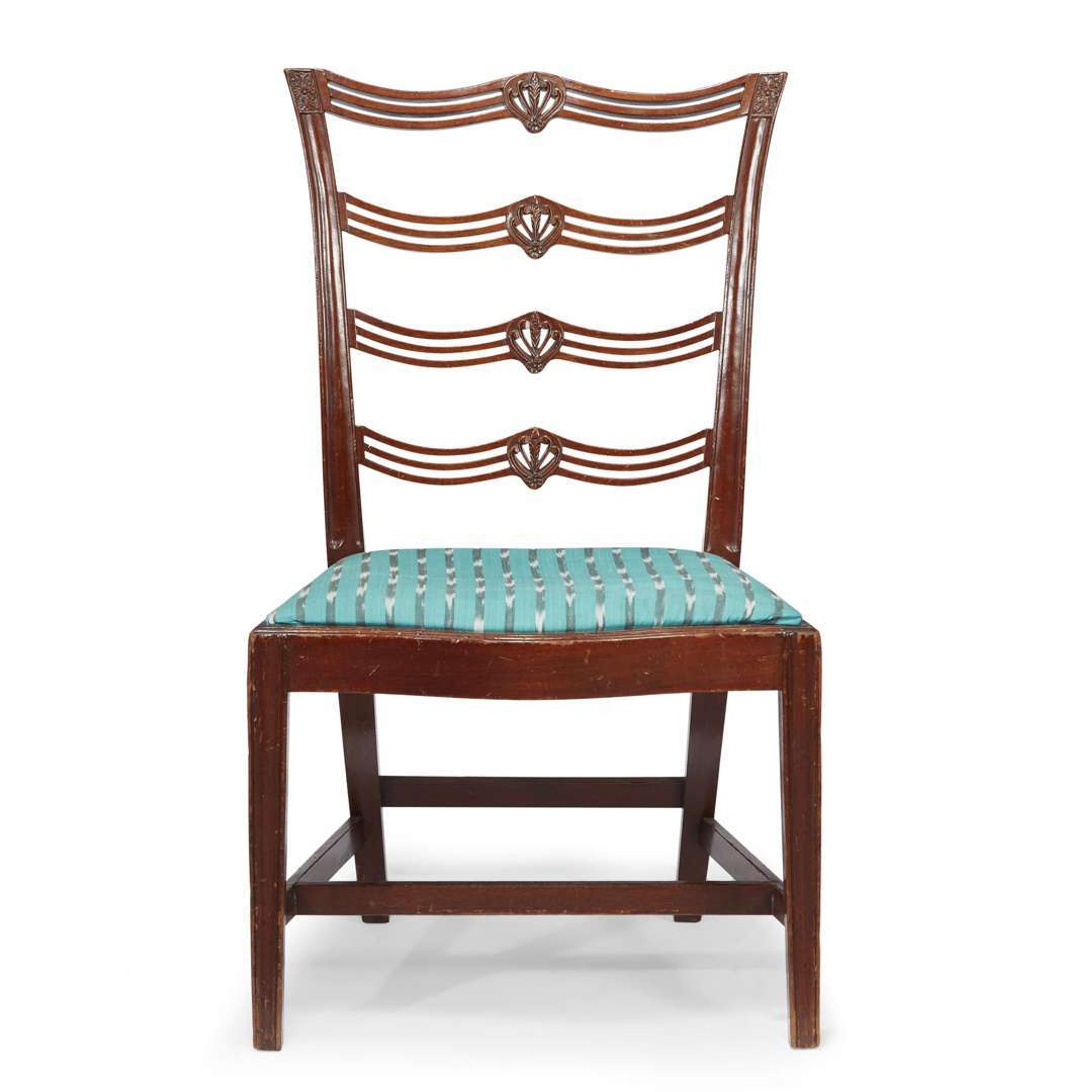 Federal carved mahogany side chair Attributed to Daniel Trotter (1747-1800), Philadelphia, PA, circa 1790