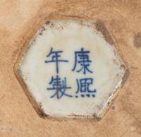 A Pair of Chinese Porcelain Hexagonal Tea Cannisters and Covers