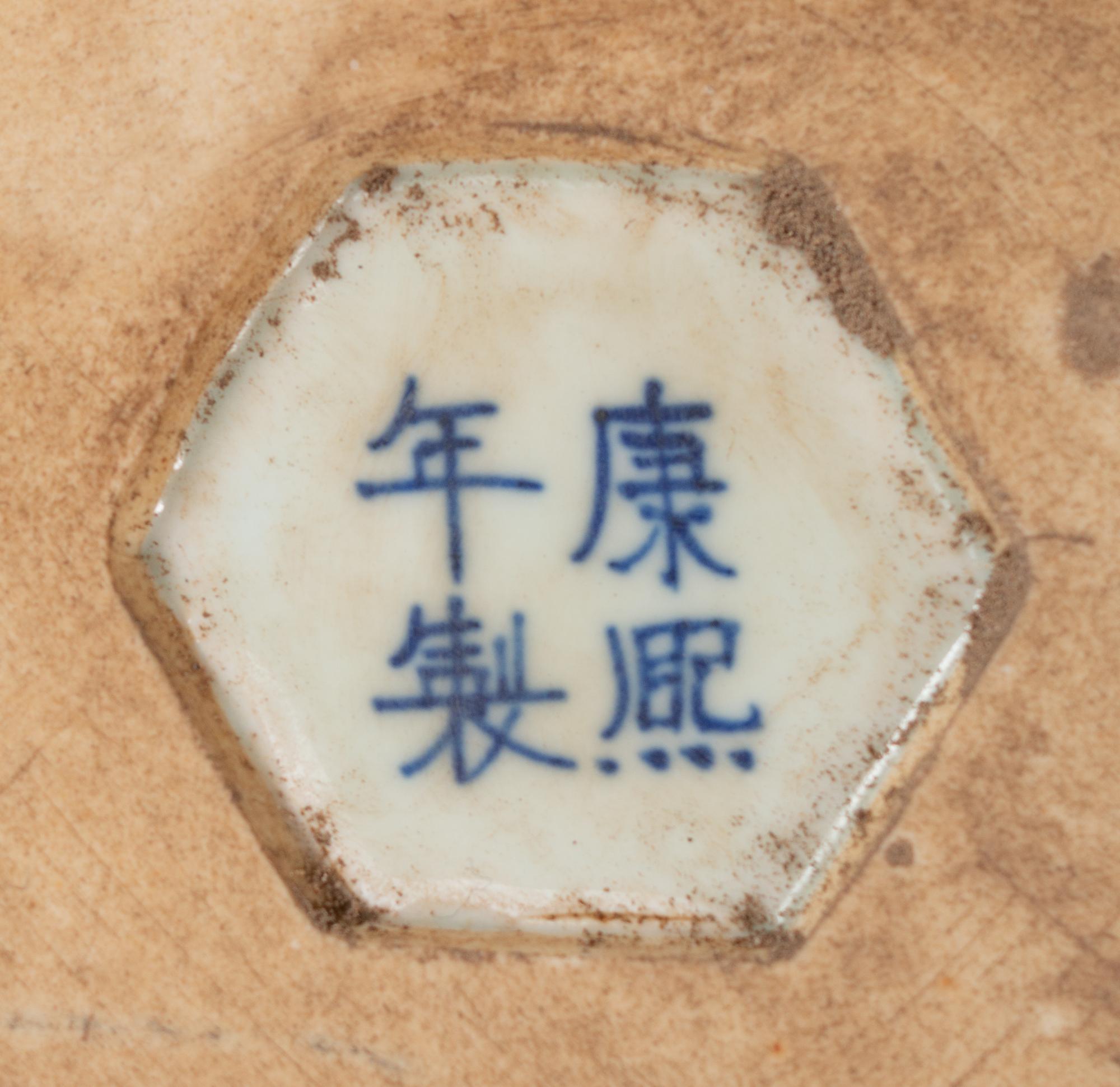 A Pair of Chinese Porcelain Hexagonal Tea Cannisters and Covers