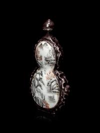 A Chinese Famille Rose Gourd-Form Snuff Bottle