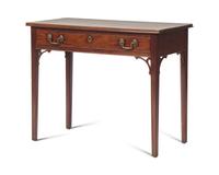 A Chippendale Mahogany Side Table