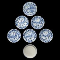 Seven Chinese Porcelain Plates, 18th Century 清中期 賞盤七件