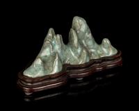 A Chinese Guan-Type Porcelain 'Mountain' Brushrest