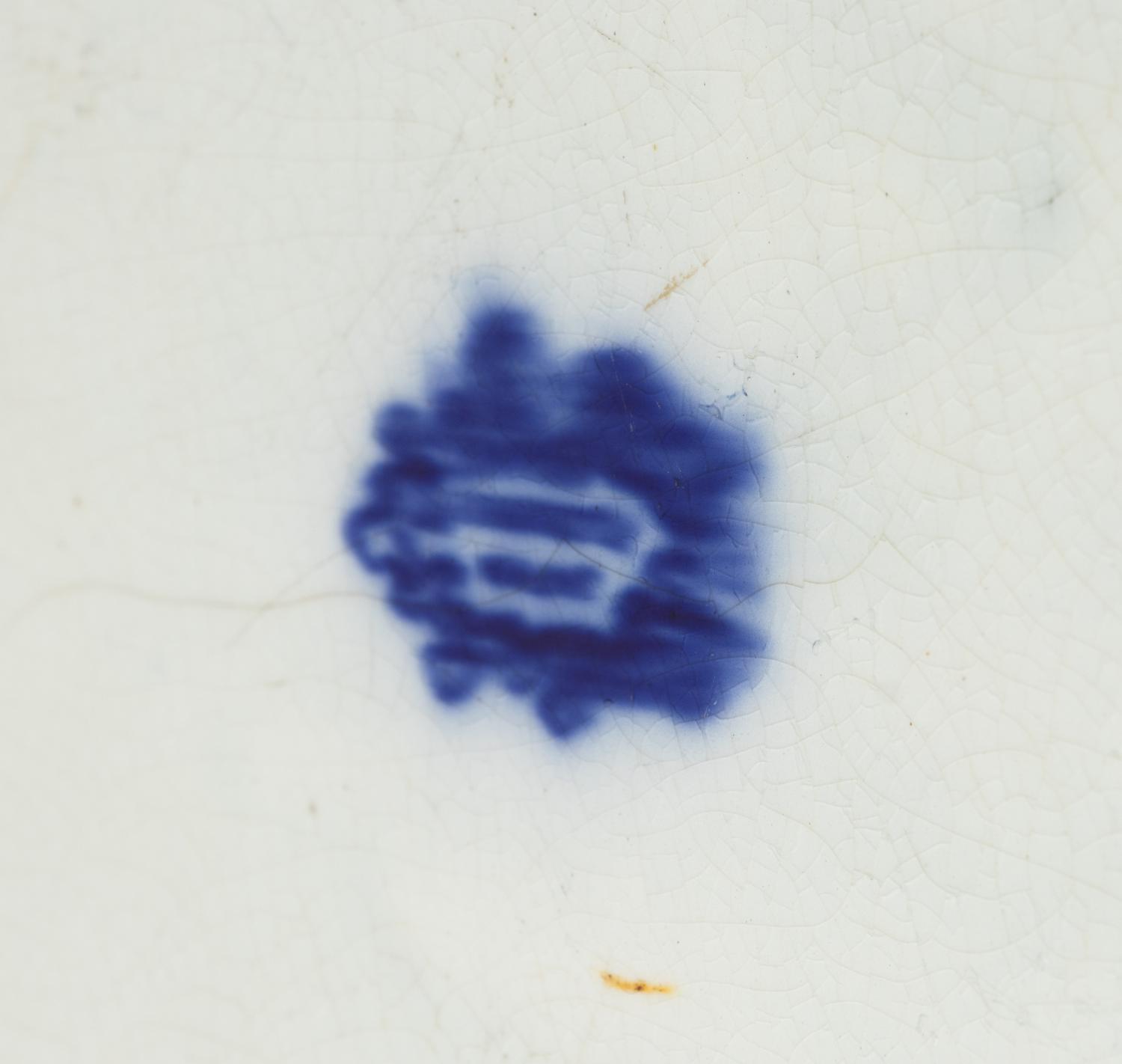 An English Transfer Decorated Stoneware Cistern