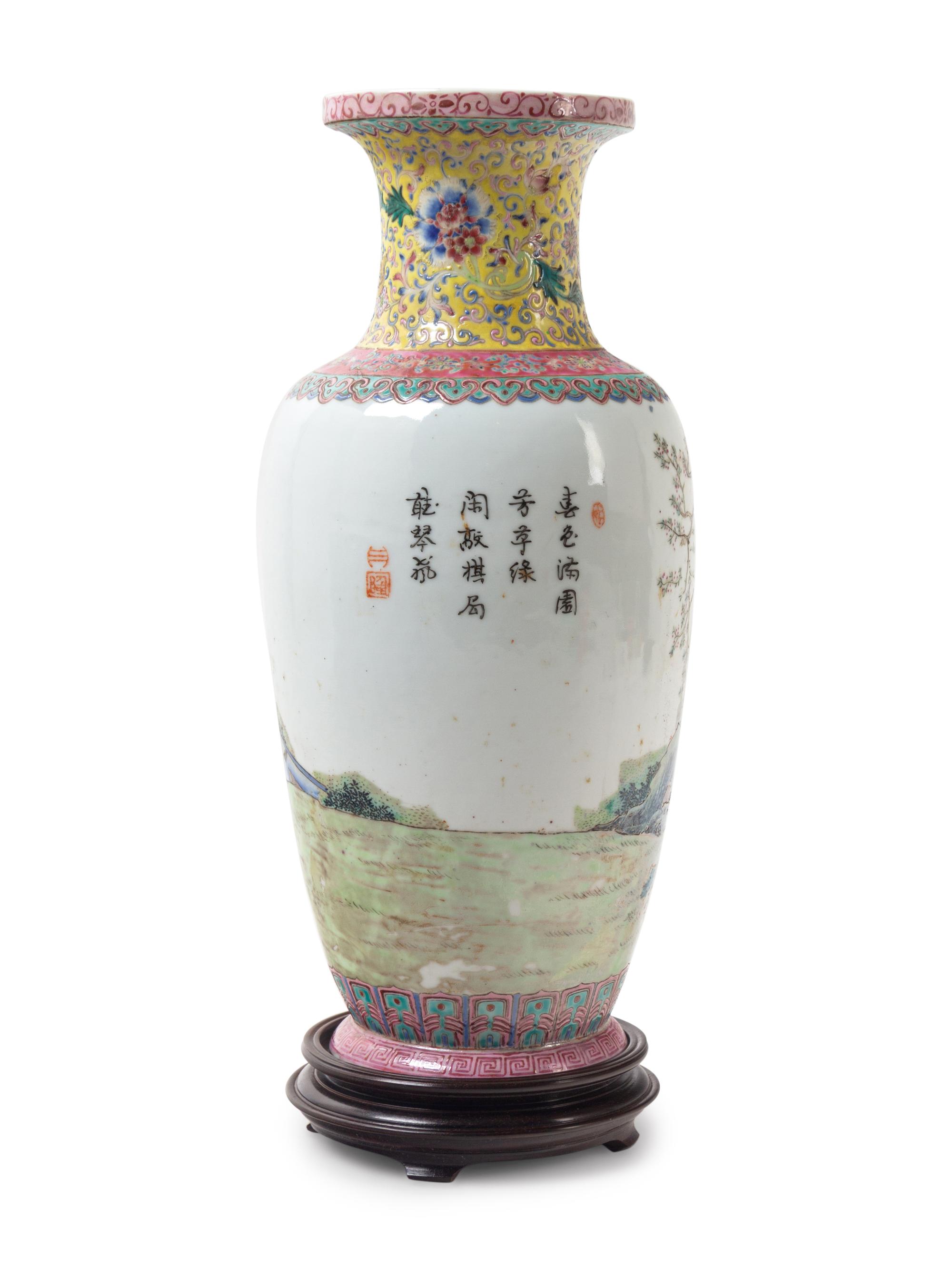 A Chinese Famille Rose Porcelain 'Ladies' Vase