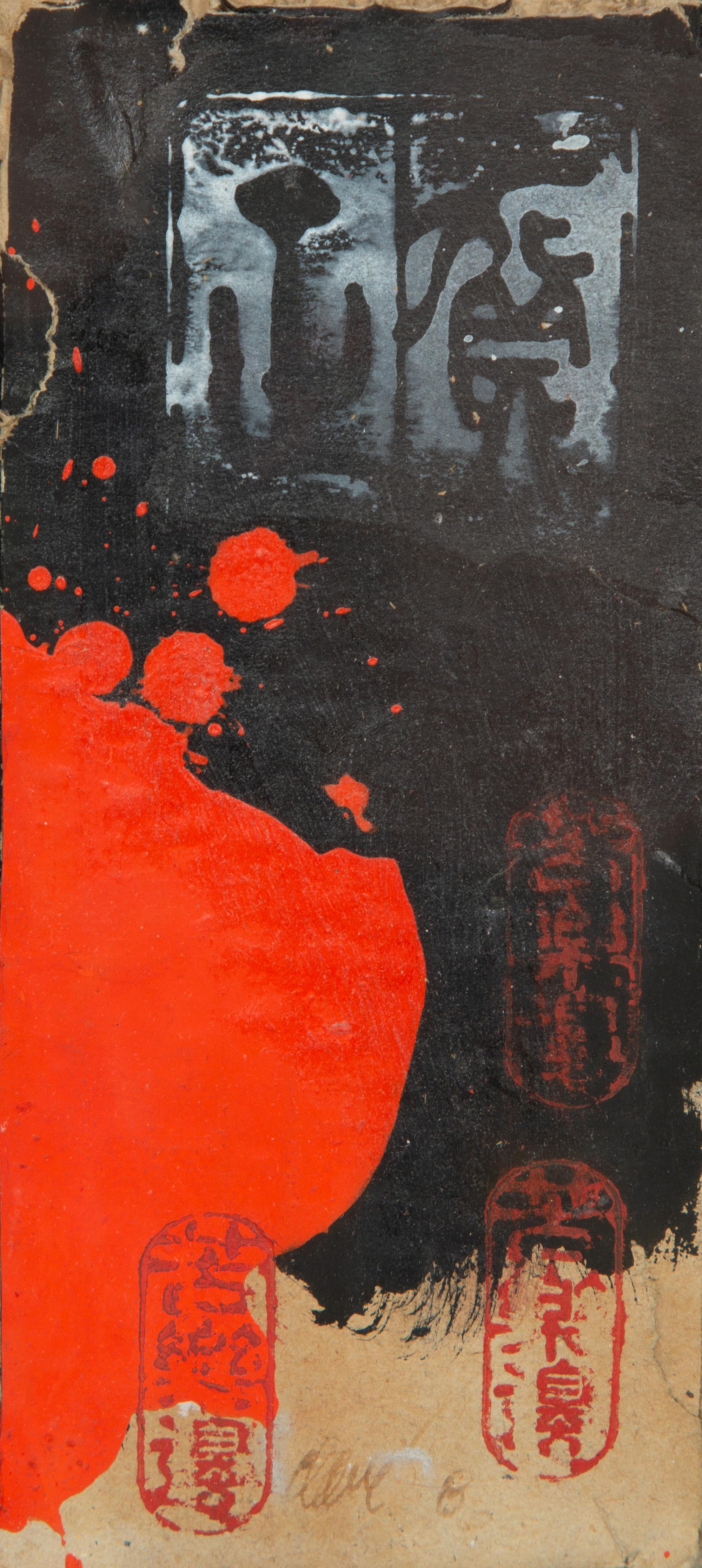 Return from Japan, 1986