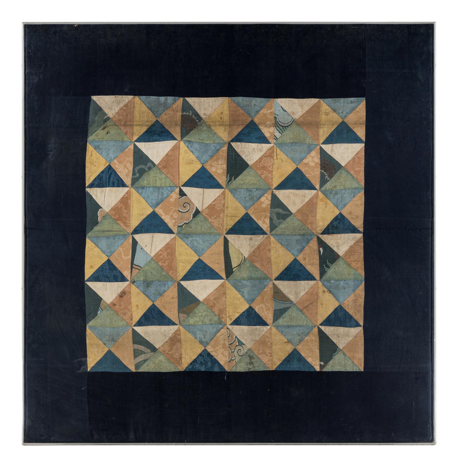 A Tibetan Silk Patchwork Offering Cloth and A Tibetan Rug