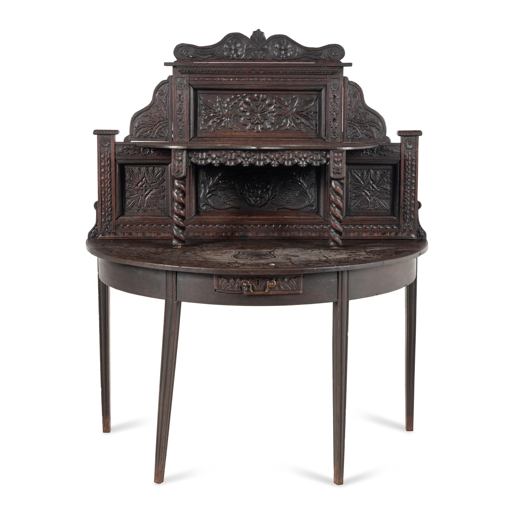 A Continental Carved Oak Serving Table