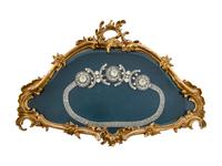 A Pair of Rococo Style Giltwood Hanging Vitrines