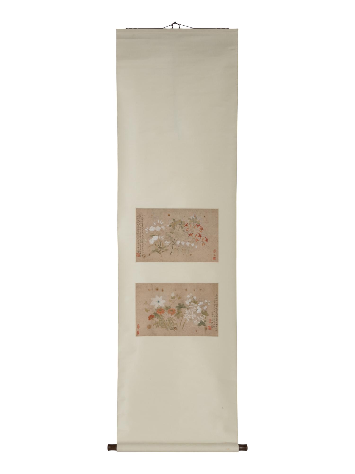 Attributed to Yun Bing ( Chinese, 1771-1823) 惲冰（款）