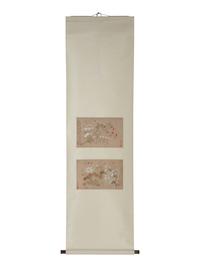 Attributed to Yun Bing ( Chinese, 1771-1823) 惲冰（款）