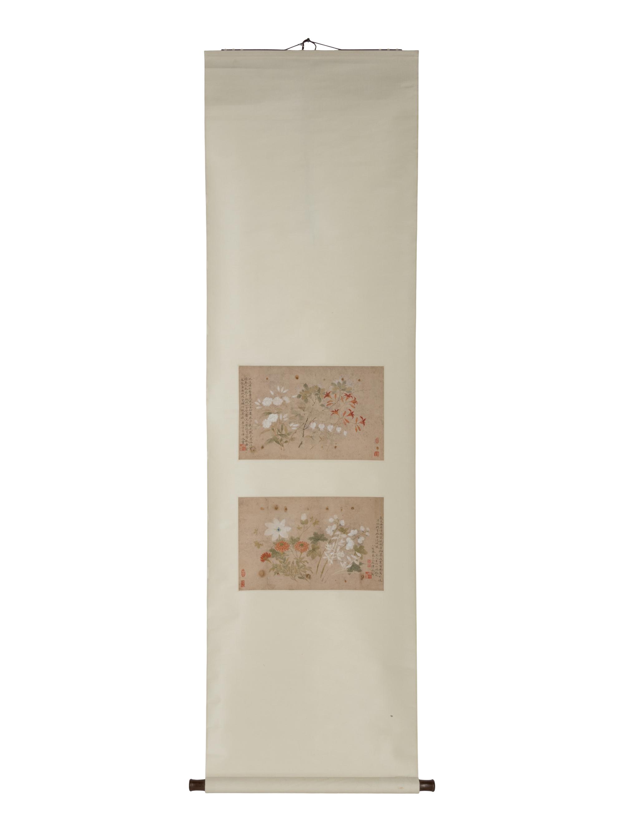 Attributed to Yun Bing ( Chinese, 1771-1823) 惲冰（款）