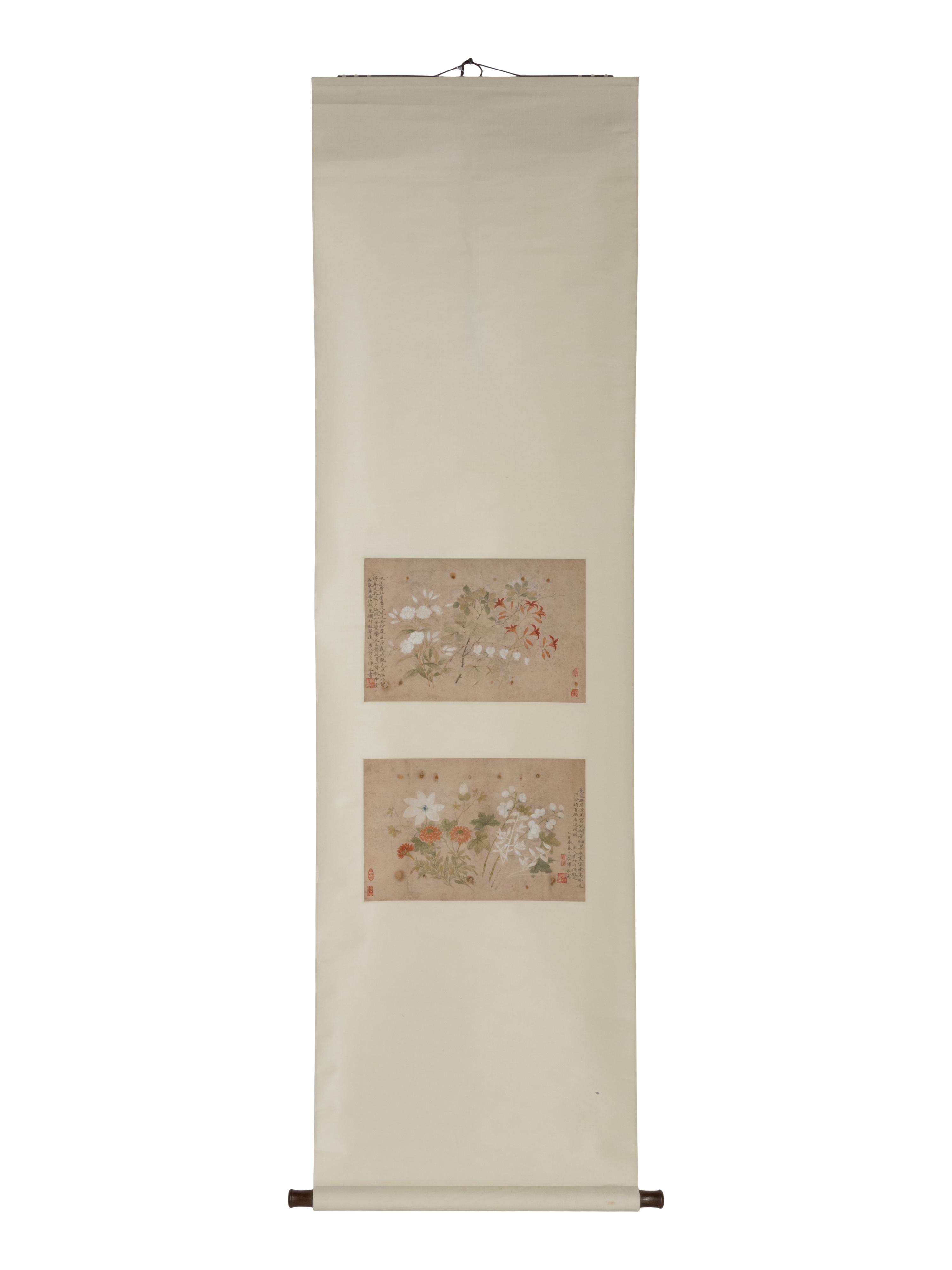 Attributed to Yun Bing ( Chinese, 1771-1823) 惲冰（款）