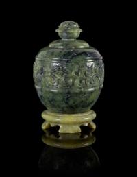 A Carved Spinach Jade Covered Jar — 20TH CENTURY
