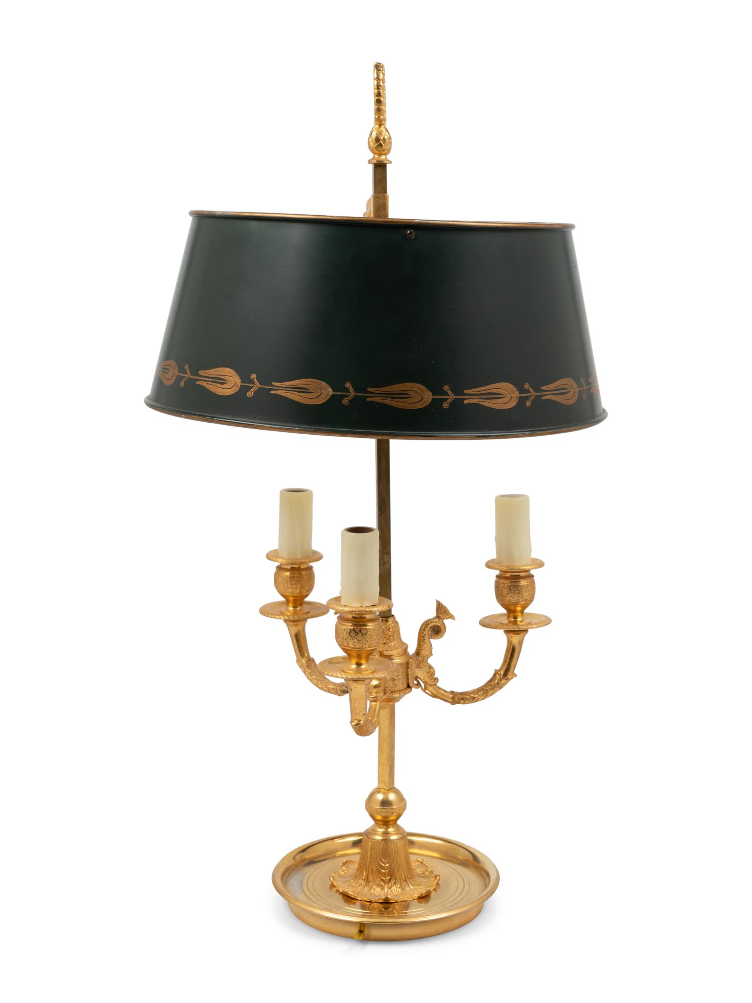 A Gilt Metal and Tôle Bouillotte Lamp