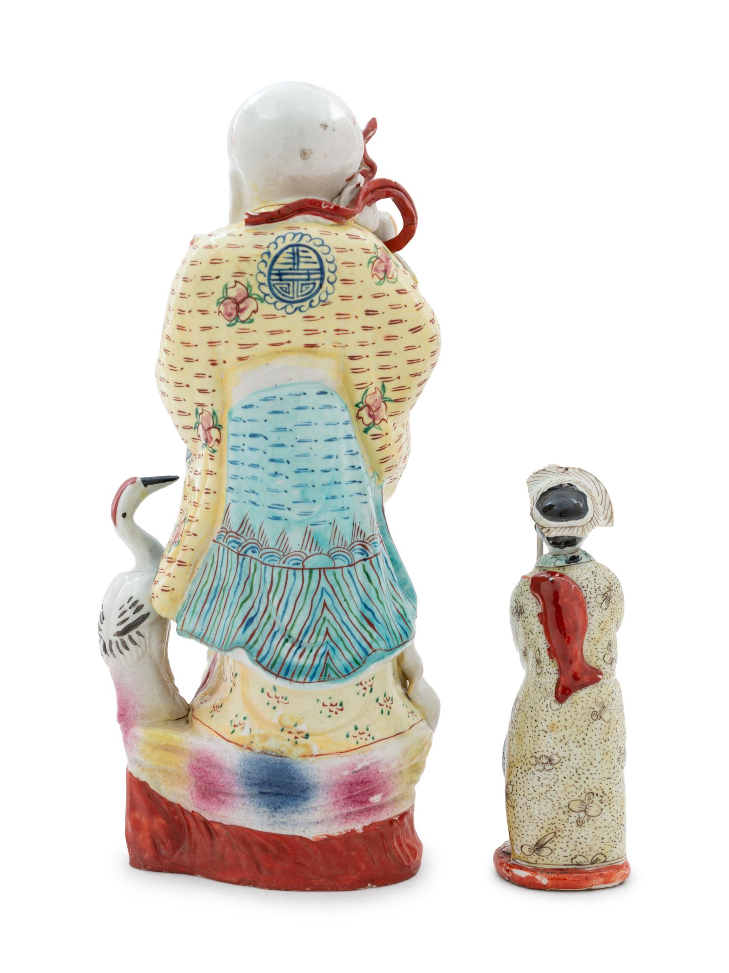 Ten Chinese Famille Rose Porcelain Figures