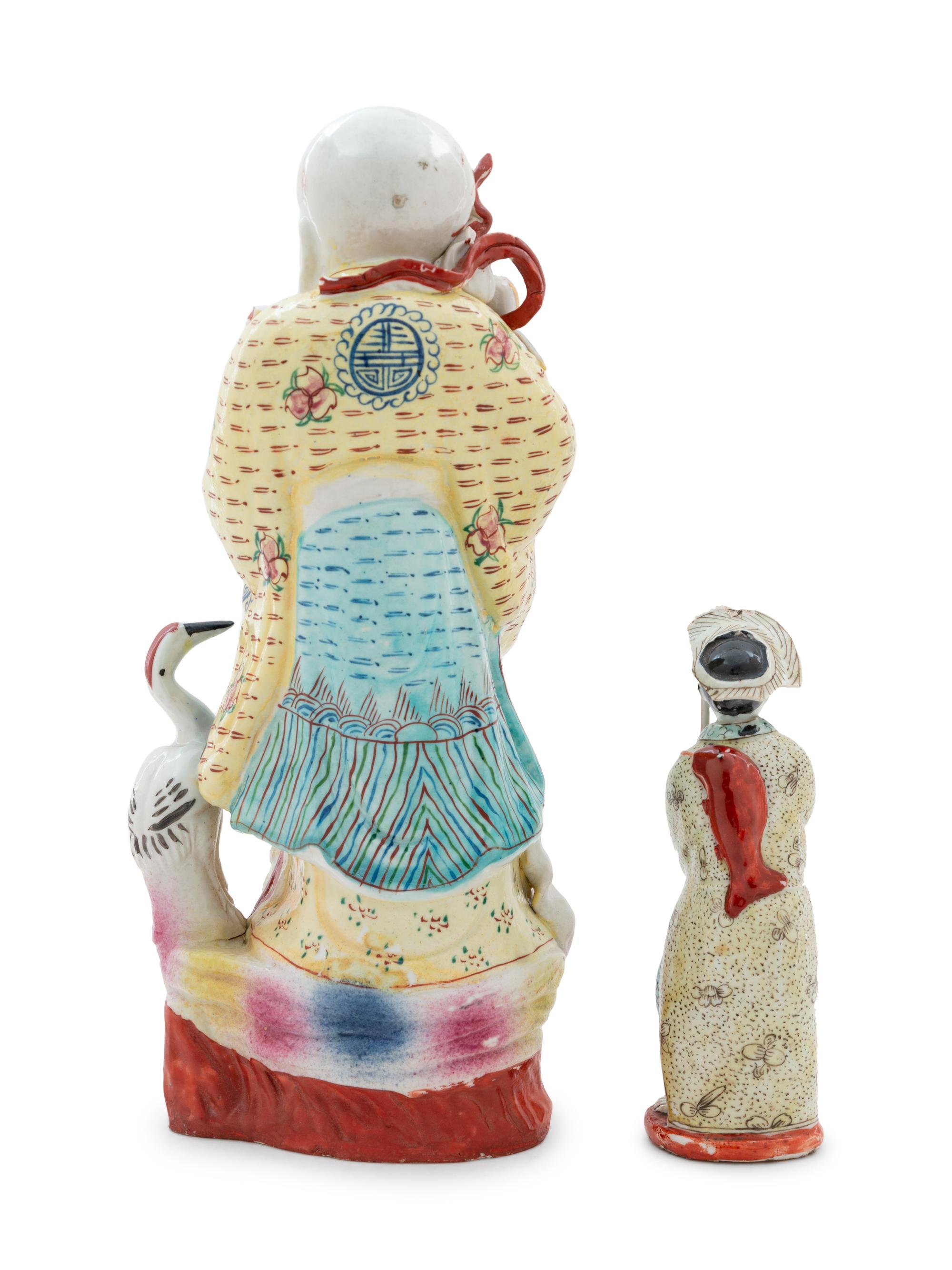 Ten Chinese Famille Rose Porcelain Figures