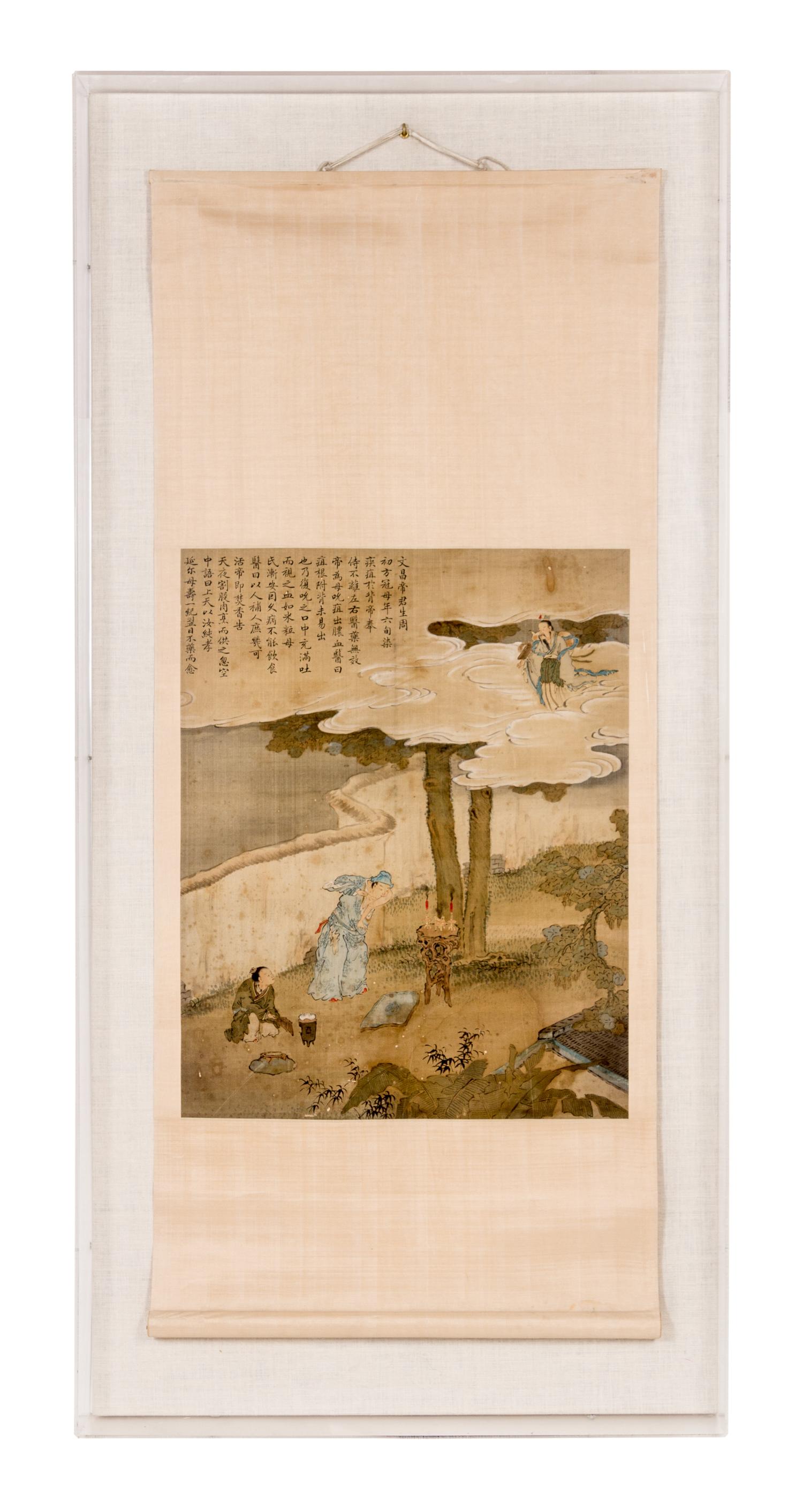 An Ink and Color Painting on Silk Scroll 43 1/2 x 18 inches (image).