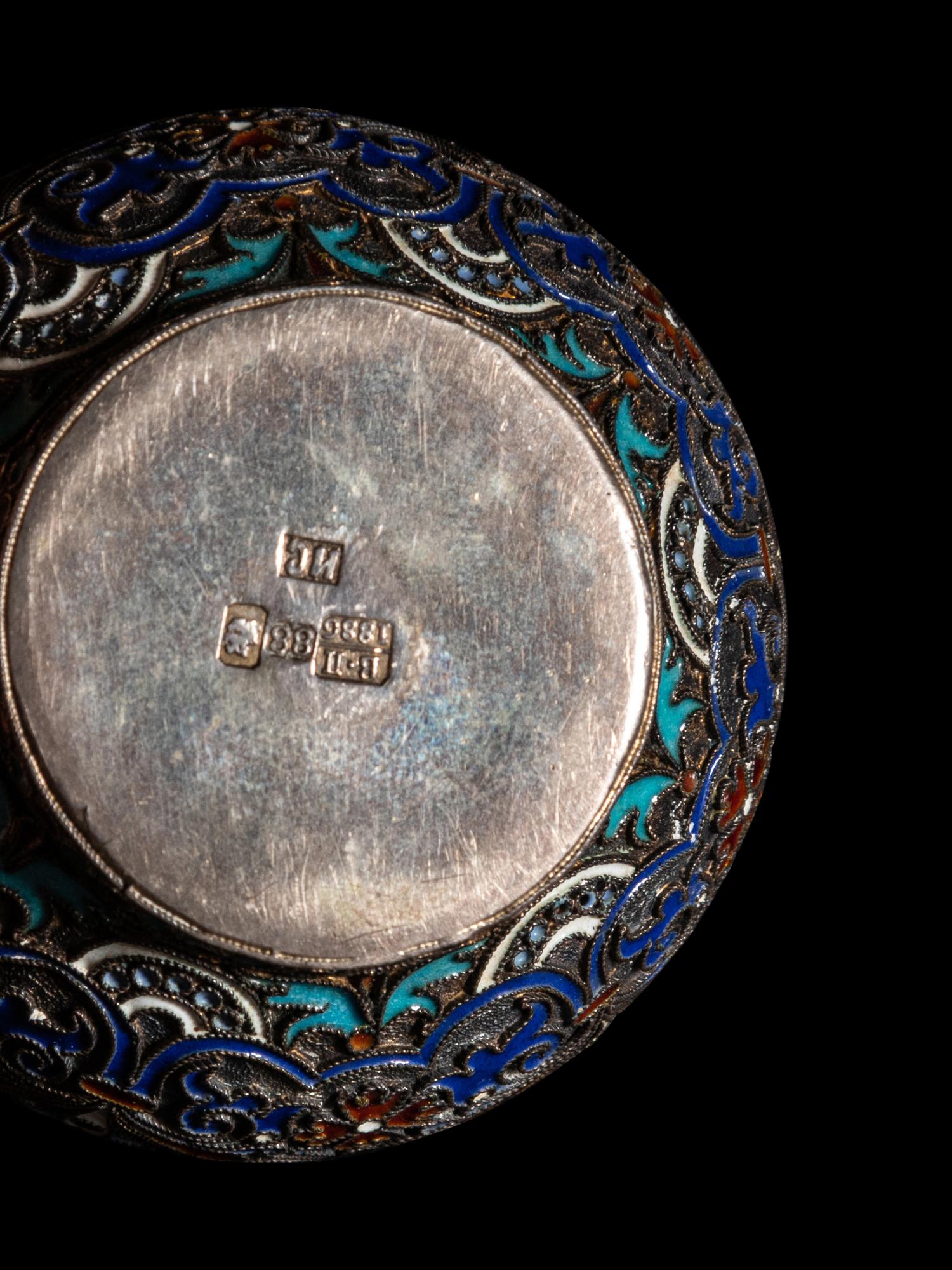 A Russian Enameled Silver Bowl