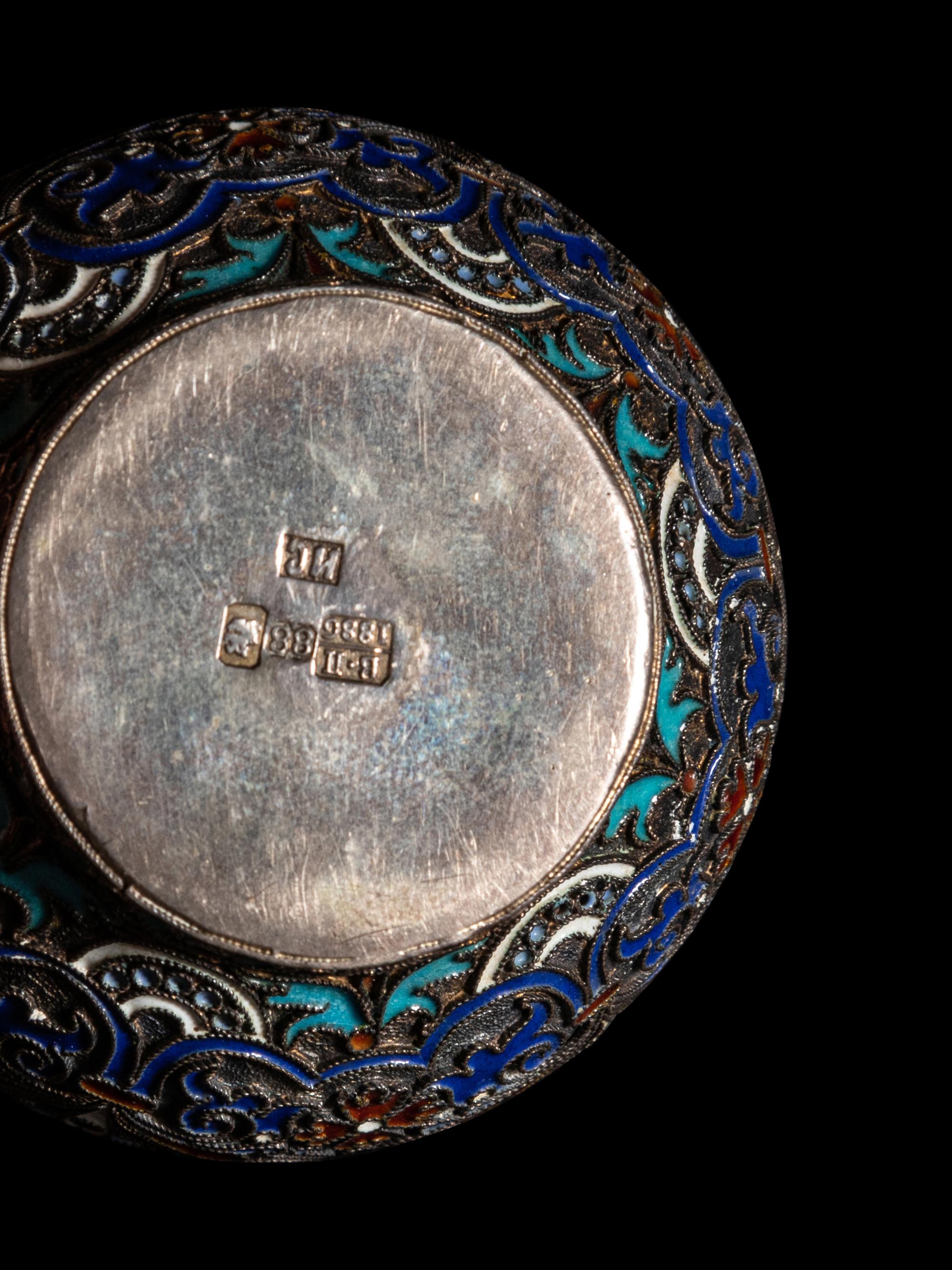 A Russian Enameled Silver Bowl