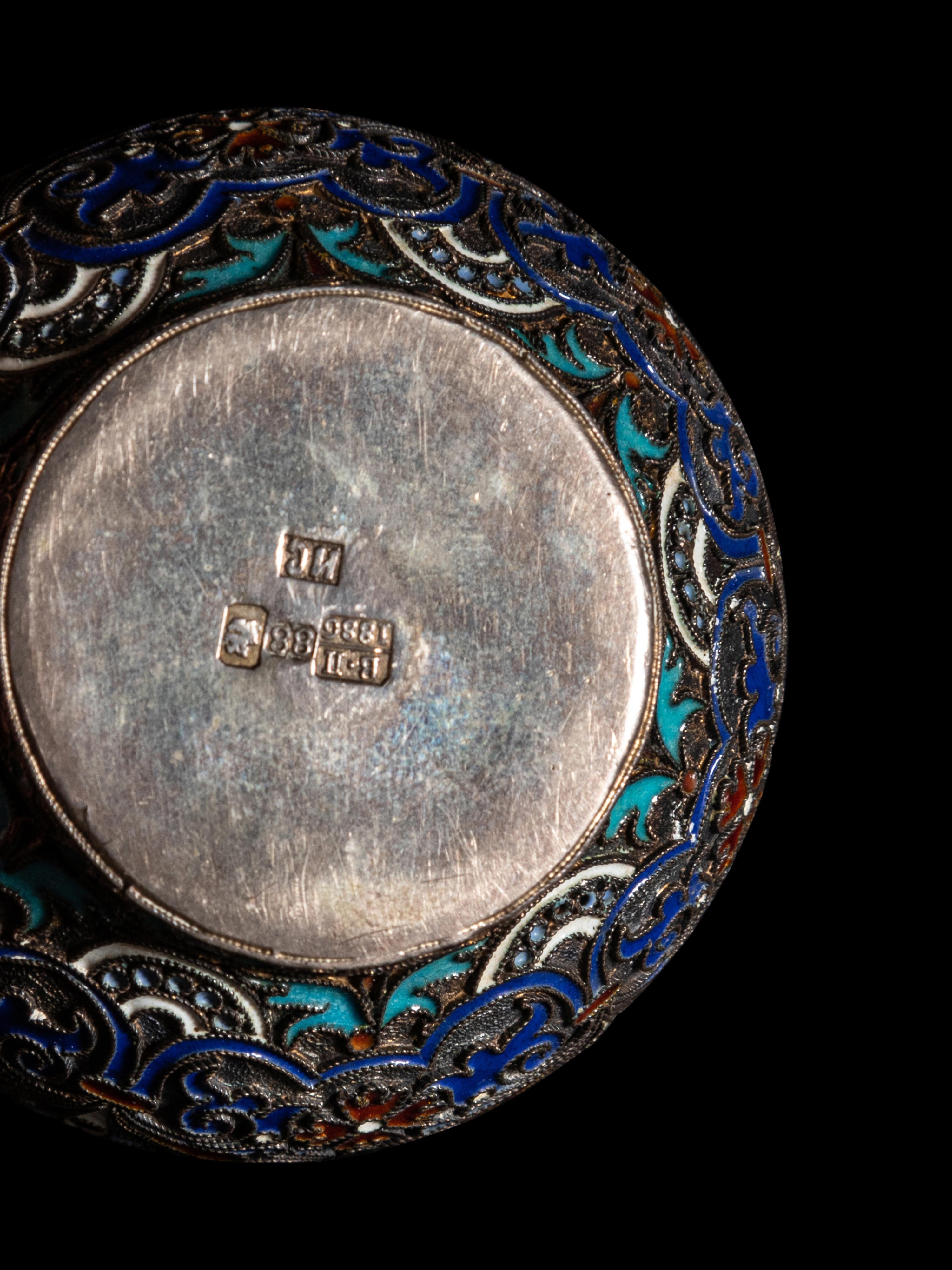 A Russian Enameled Silver Bowl