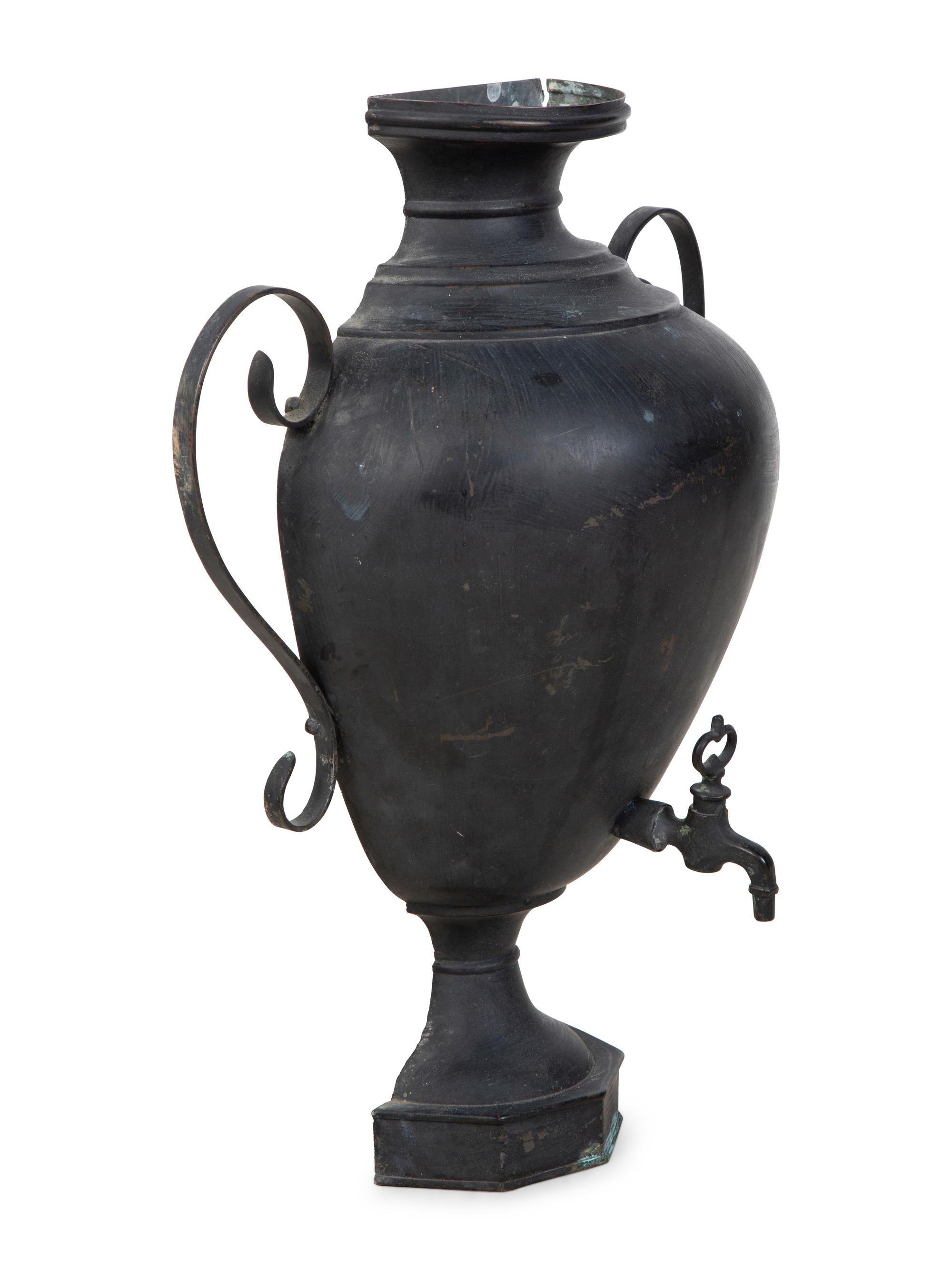 A French Tole Lavabo and Basin — 19TH/EARLY 20TH CENTURY