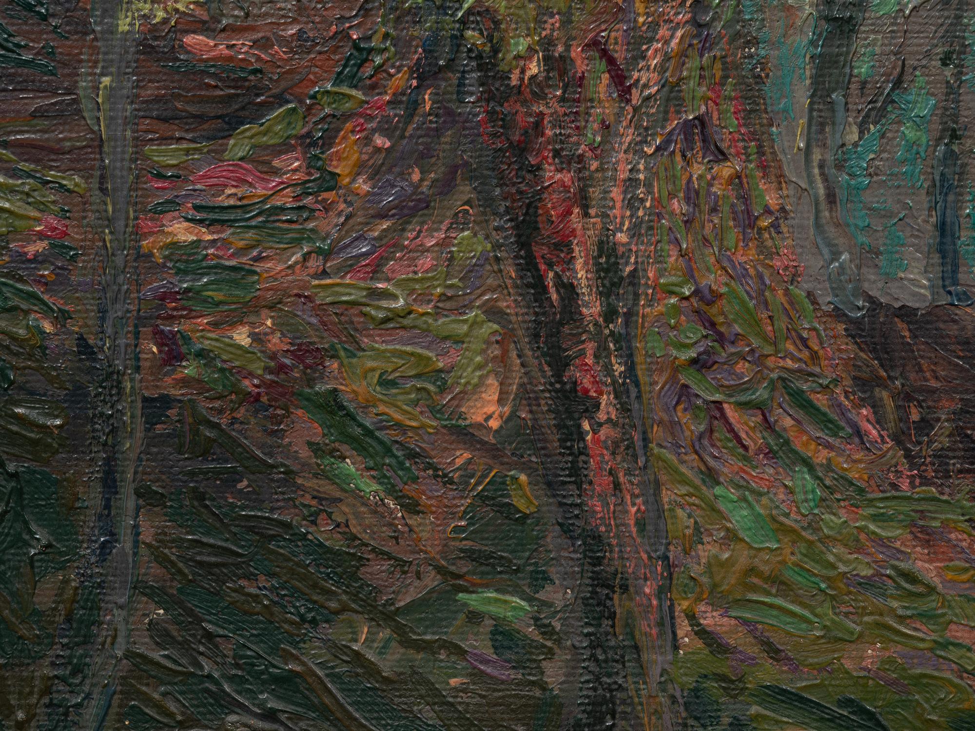 Artist Unknown (American, 20th Century)