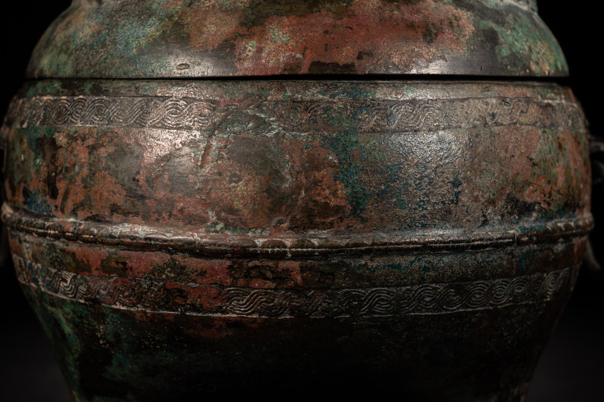 An Archaic Bronze Food Vessel, Dui