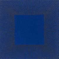 Richard Anuszkiewicz, (American, b. 1930), Untitled (Annual Edition), 1972, Untitled (Annual Edition), 1973, Untitled (Annual Edition),
