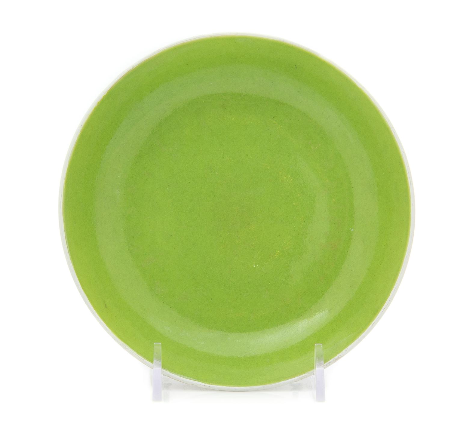 A Chinese Lime-Green Glazed Porcelain Dish