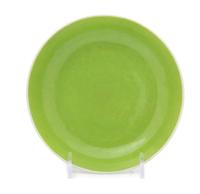 A Chinese Lime-Green Glazed Porcelain Dish