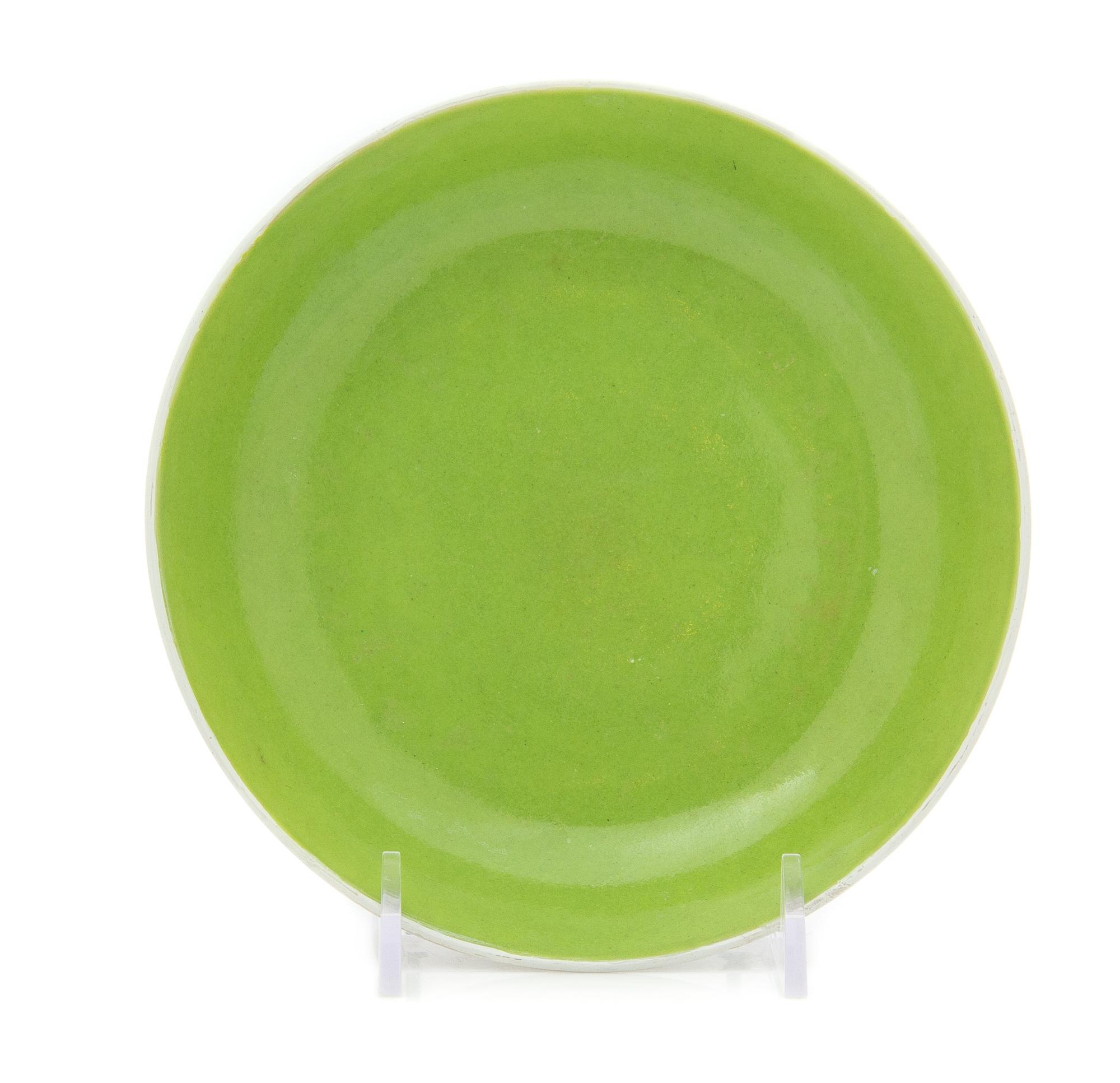 A Chinese Lime-Green Glazed Porcelain Dish