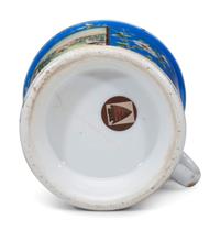 A Porcelain Shaving Mug of Anserine Interest Belonging to Emory Dirk