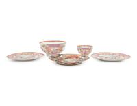 Four Chinese Export Famille Rose Porcelain Articles and A Japanese Satsuma Plate