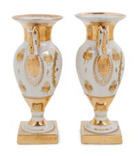 A Pair of Capodimonte Porcelain Urns