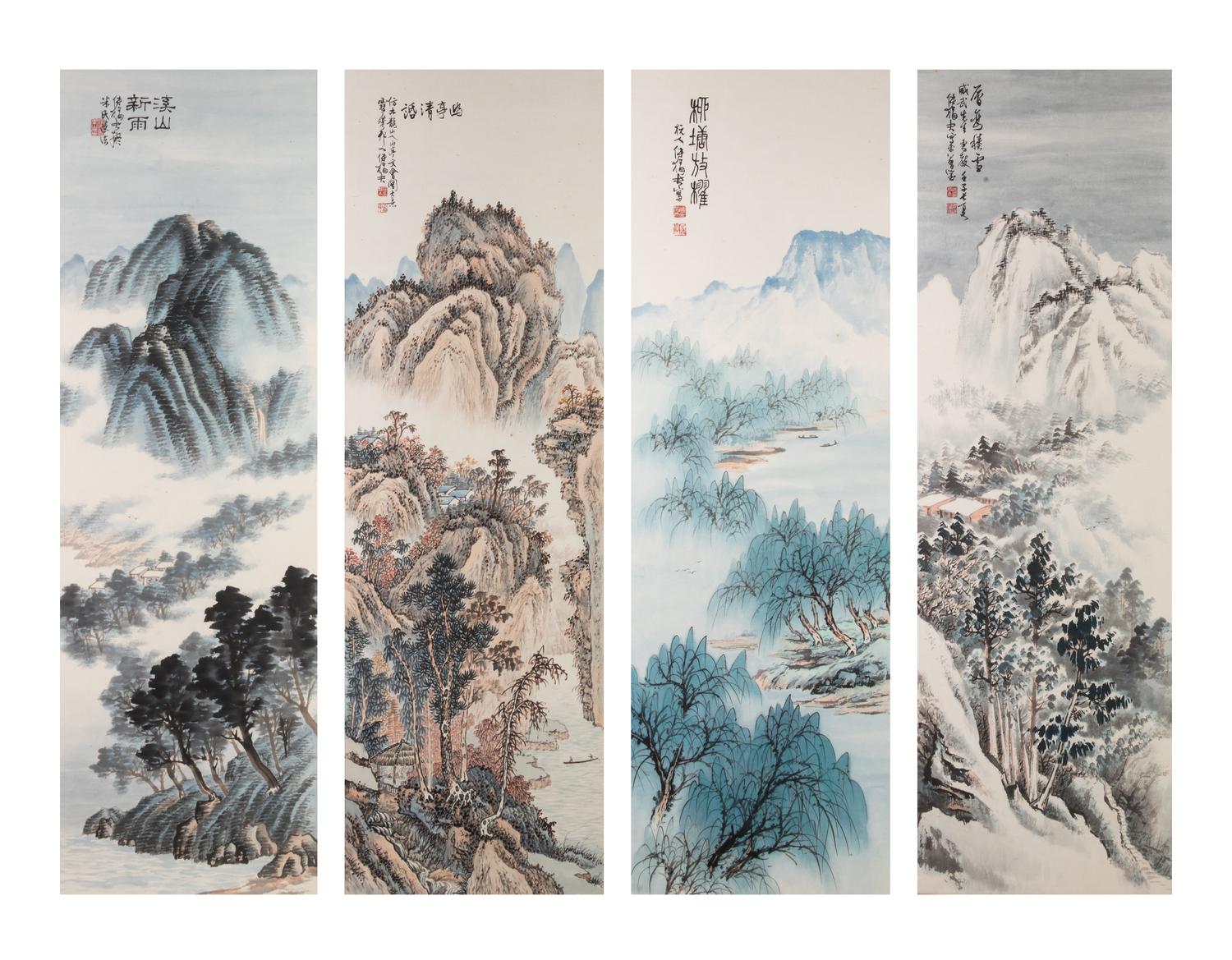 Fu Juanfu, (Chinese, 1878-1949), Landscapes