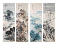 Fu Juanfu, (Chinese, 1878-1949), Landscapes