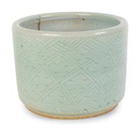 A Chinese Celadon-Glazed Porcelain Censer