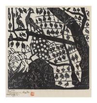 Shiko Munakata, (Japanese, 1903-1975), Autumn