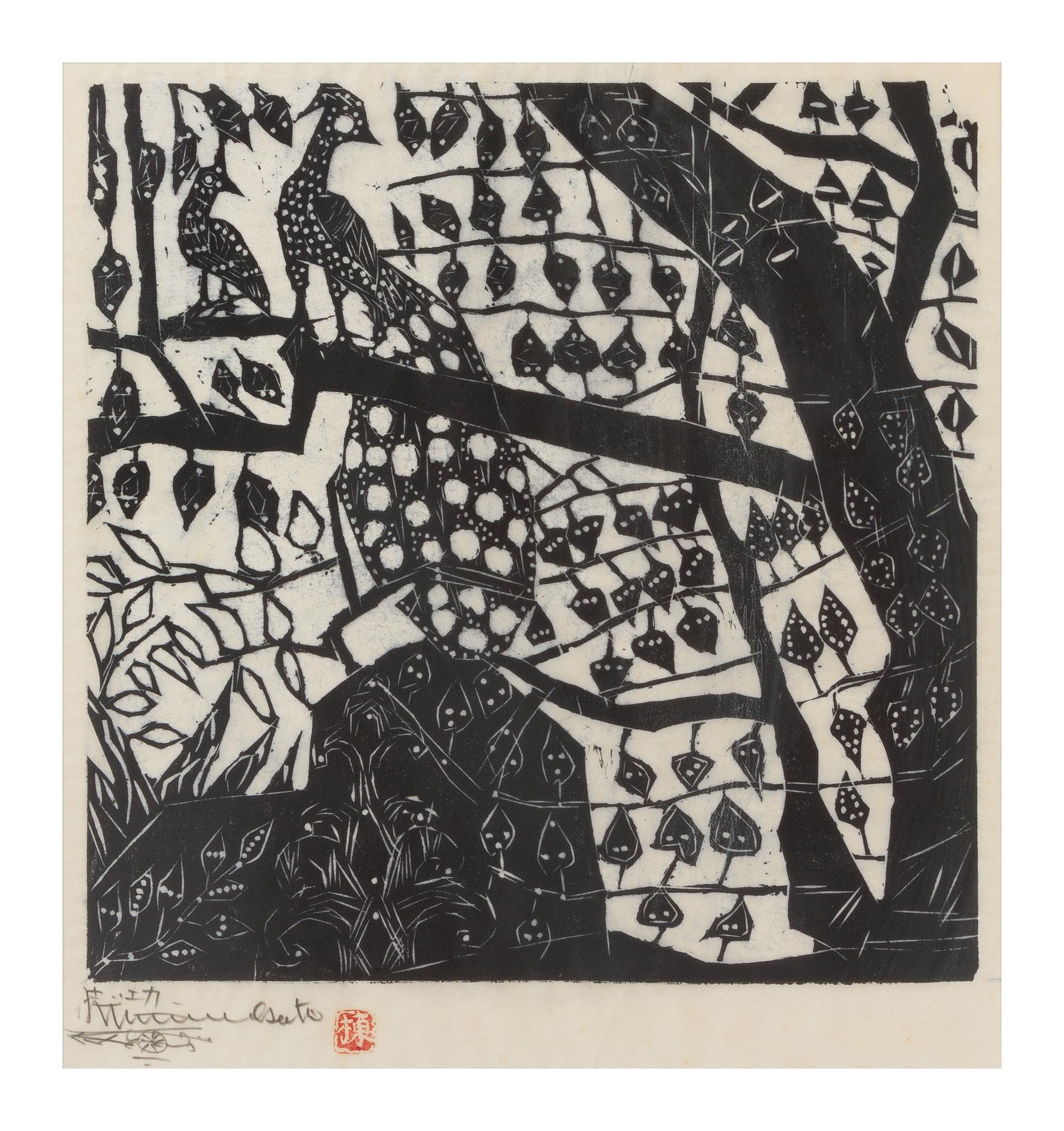 Shiko Munakata, (Japanese, 1903-1975), Autumn