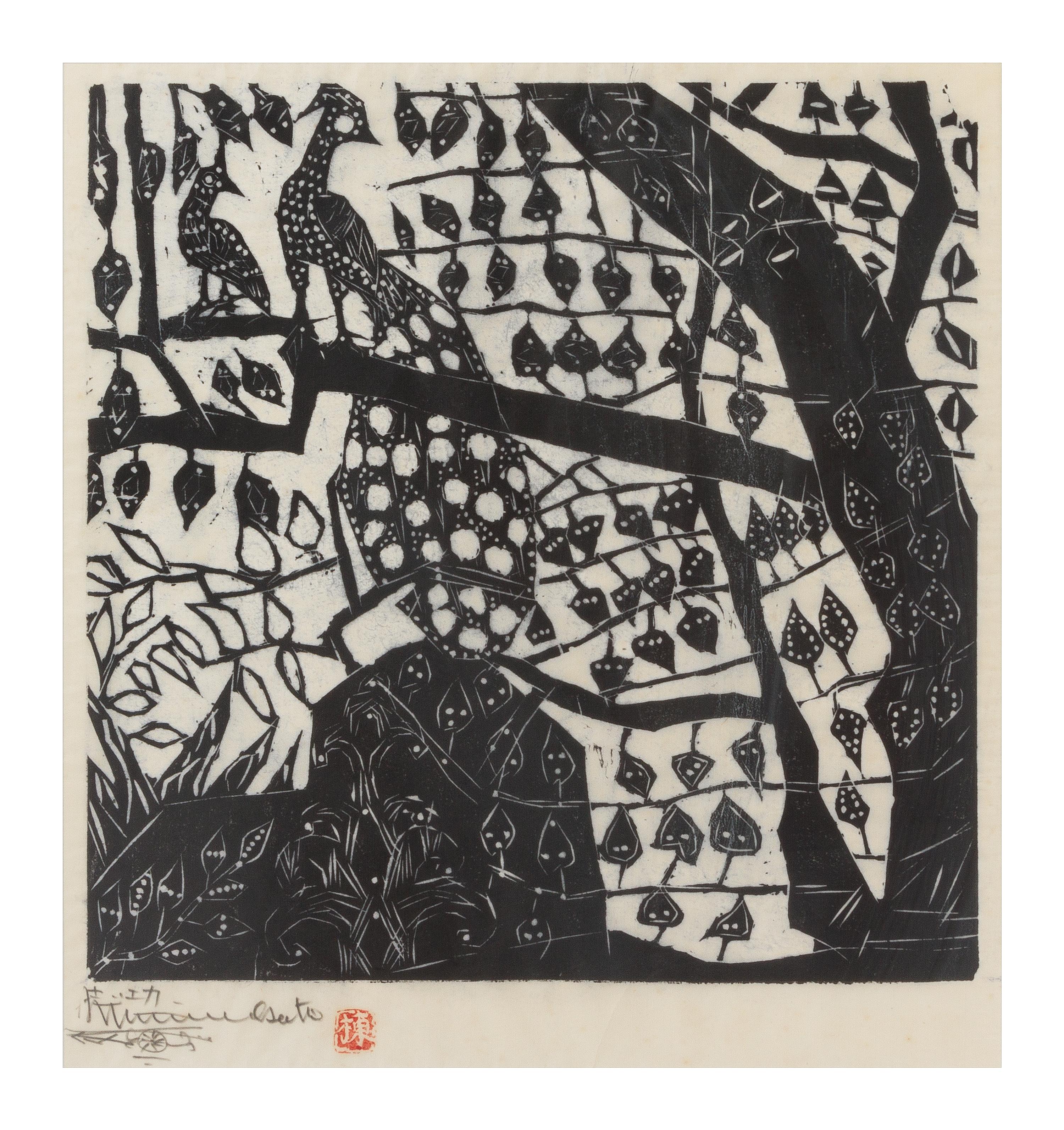 Shiko Munakata, (Japanese, 1903-1975), Autumn